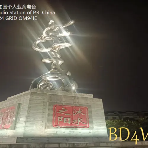 BD4VCX