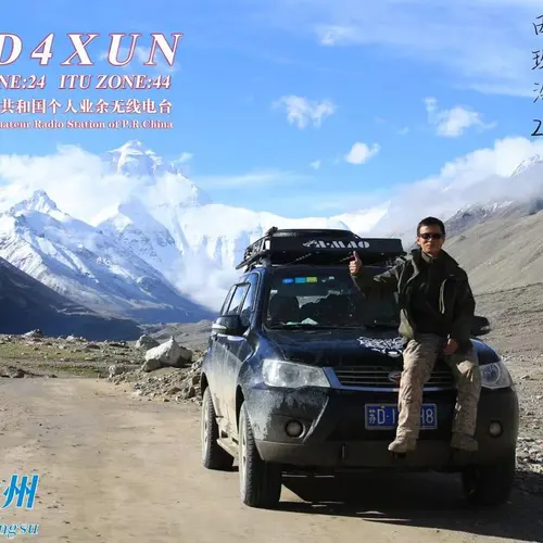 BD4XUN