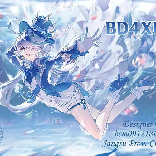 BD4XUZ
