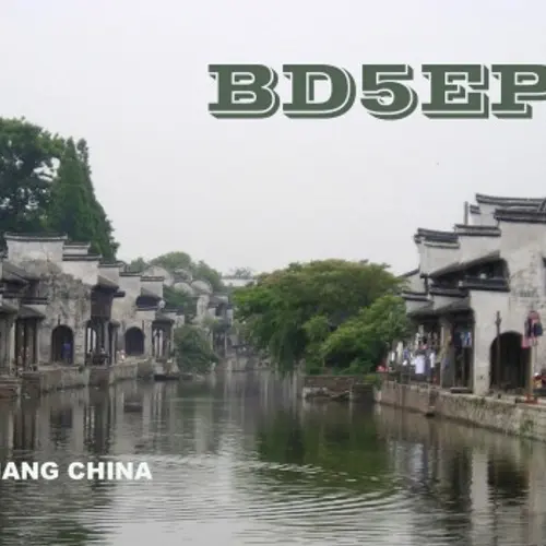 BD5EPA