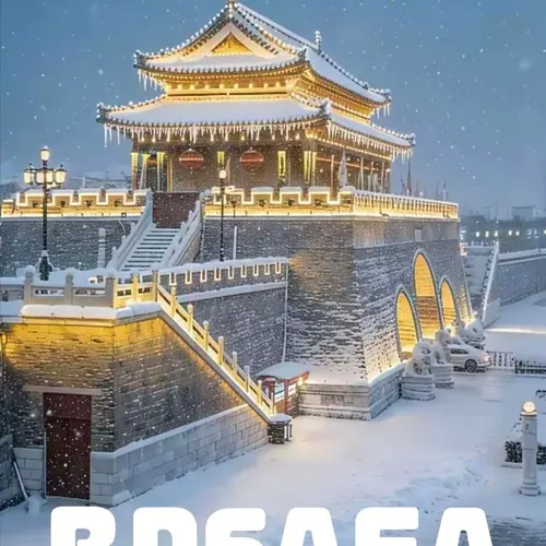 BD6AEA