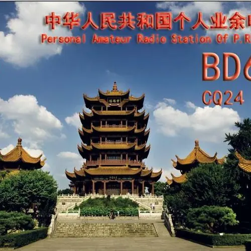 BD6QW