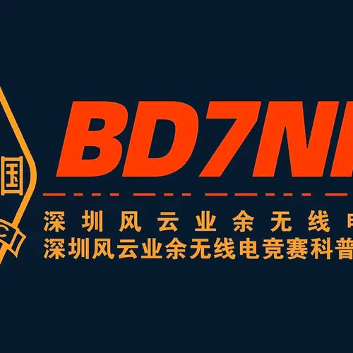 BD7NN
