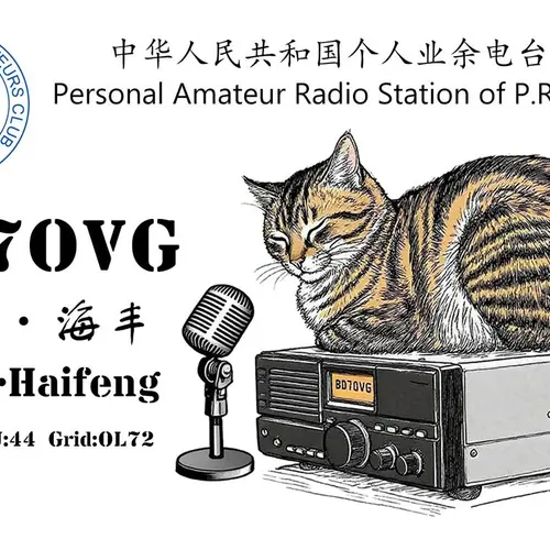 BD7OVG