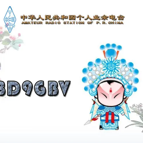 BD9GBV