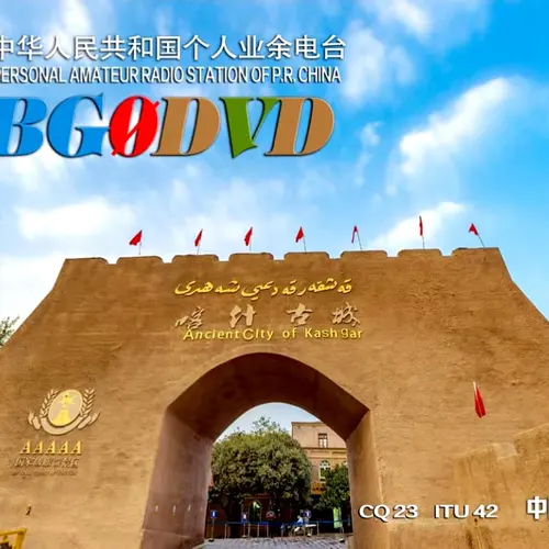 BG0DVD