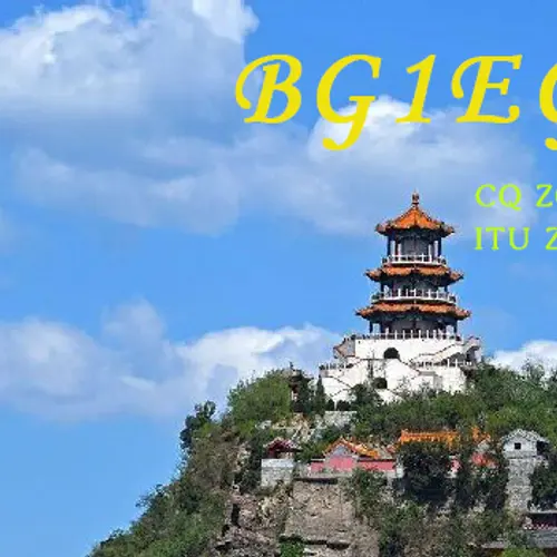 BG1EGF