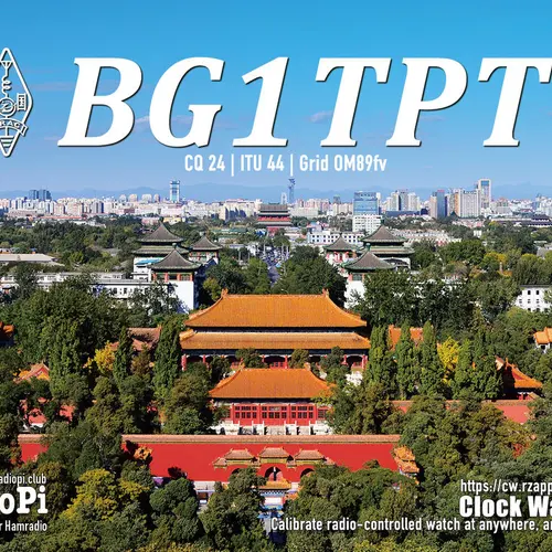 BG1TPT