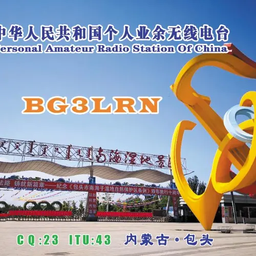 BG3LRN