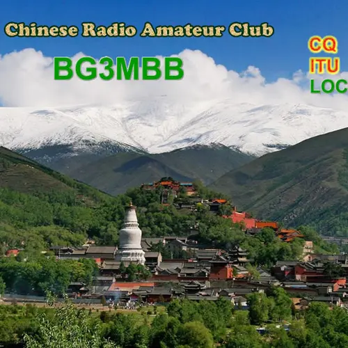 BG3MBB