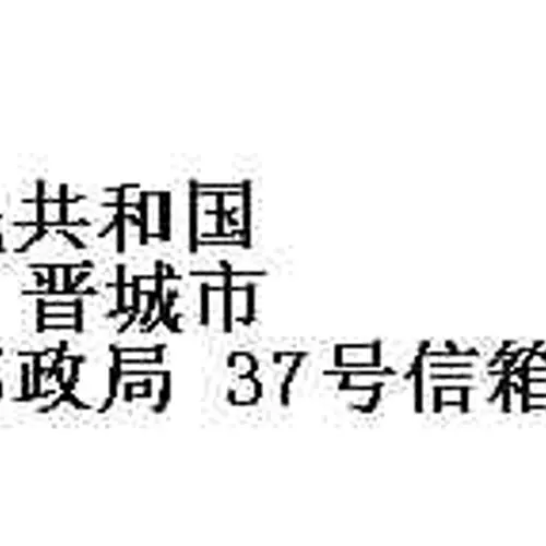 BG3TT