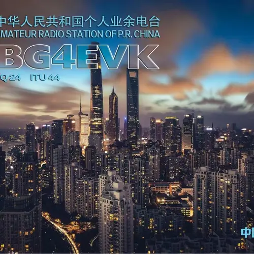 BG4EVK