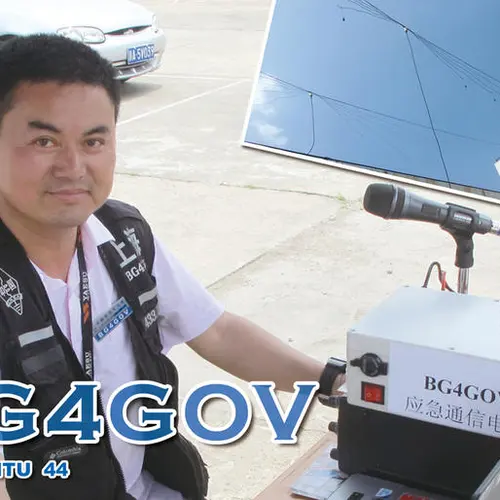 BG4GOV