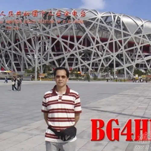 BG4HRM