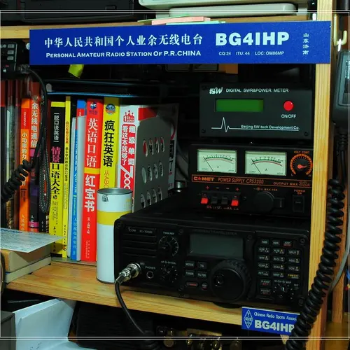 BG4IHP