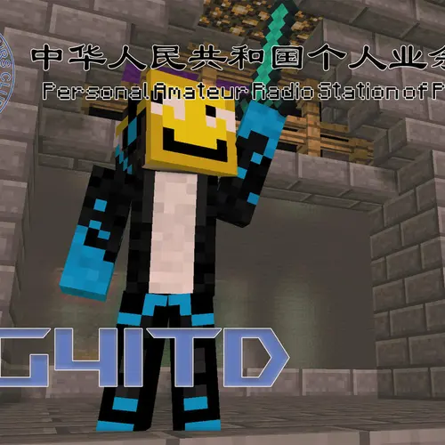 BG4ITD
