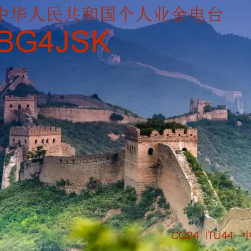 BG4JSK
