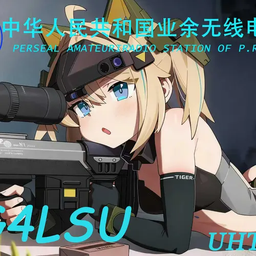 BG4LSU