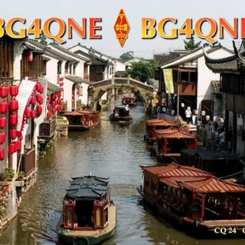 BG4QNE