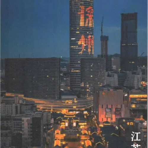 BG4VHS