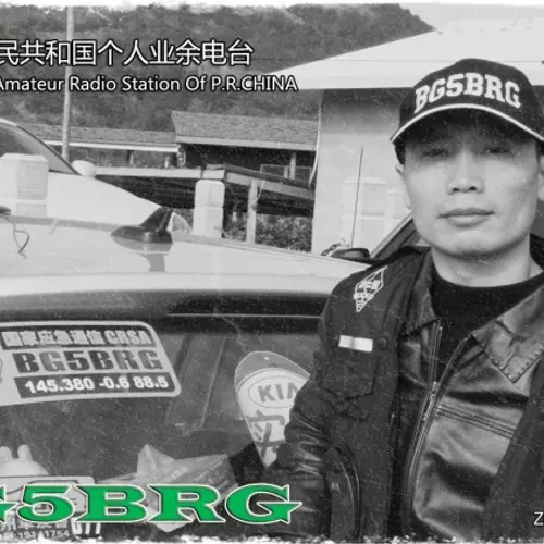 BG5BRG