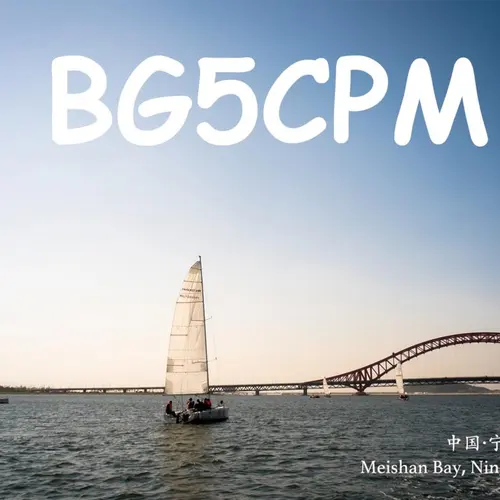 BG5CPM