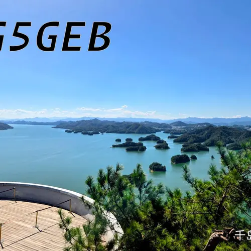 BG5GEB