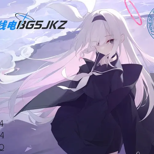 BG5JKZ