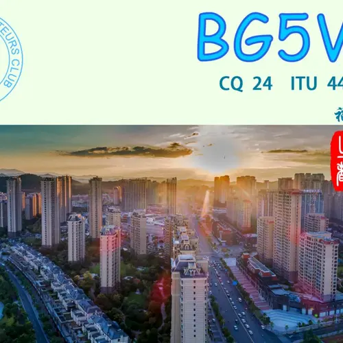 BG5VAR