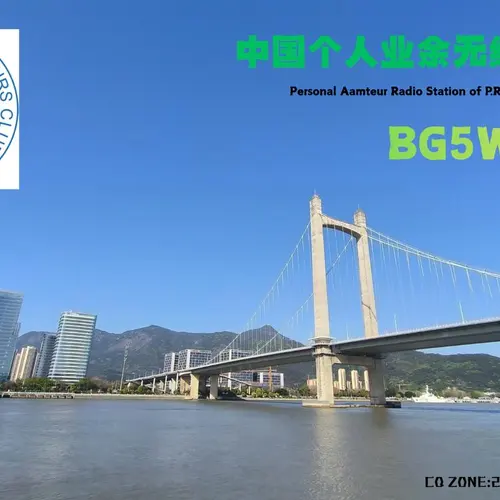 BG5WDZ