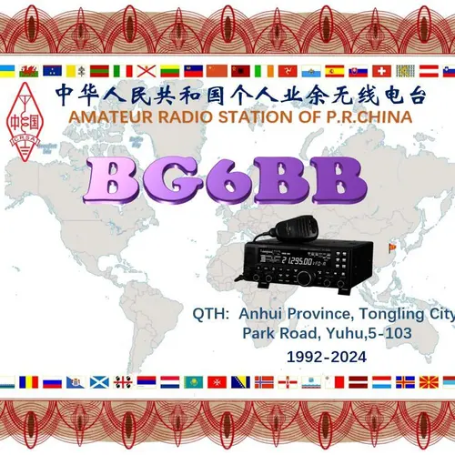 BG6BB