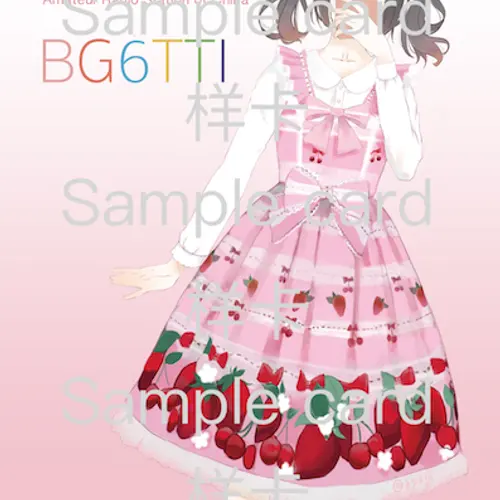 BG6TTI