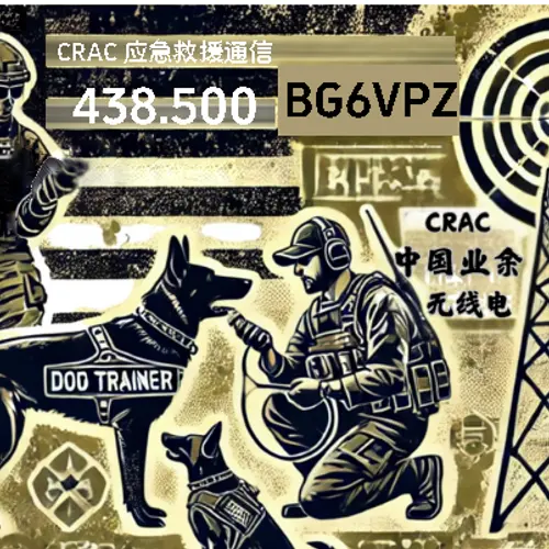 BG6VPZ