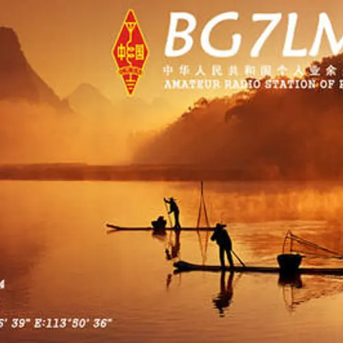BG7LMT