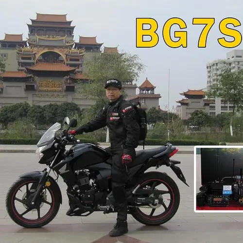 BG7STV