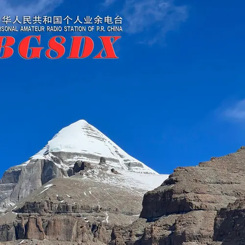 BG8DX