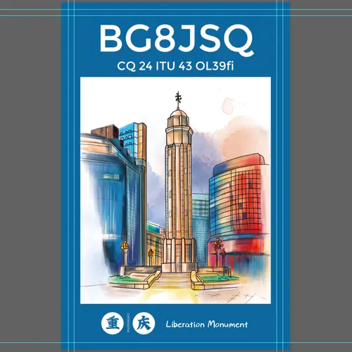 BG8JSQ