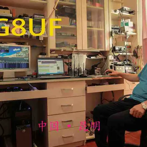 BG8UF