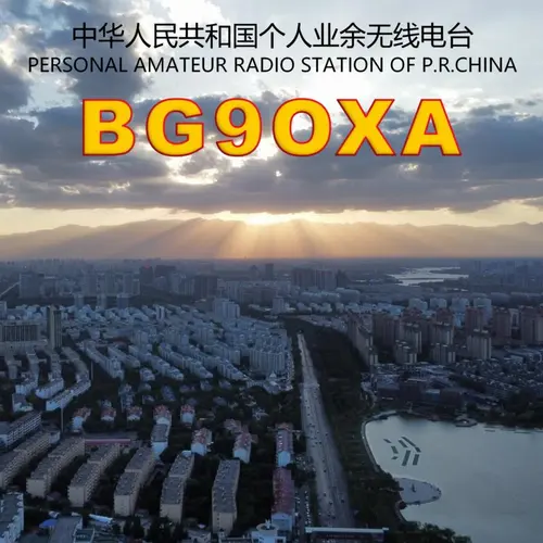 BG9OXA