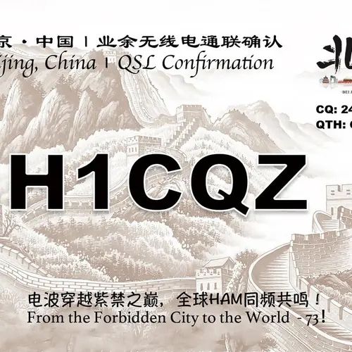 BH1CQZ