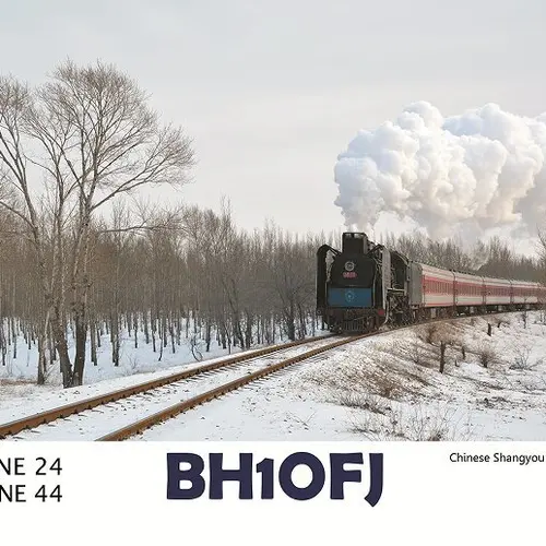 BH1OFJ