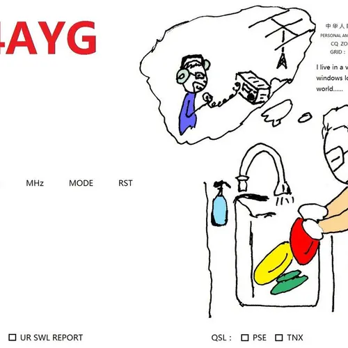 BH4AYG