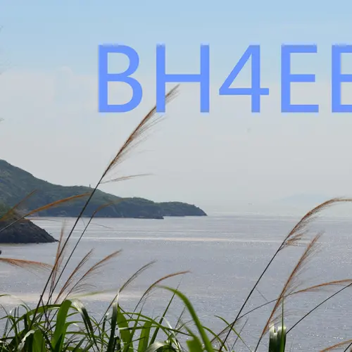 BH4EEL