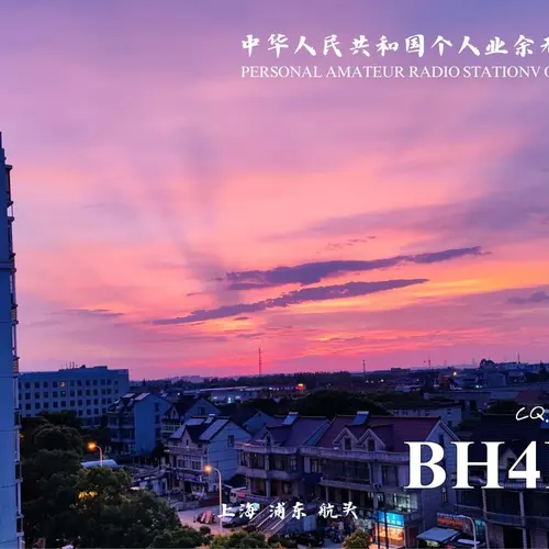 BH4HLI