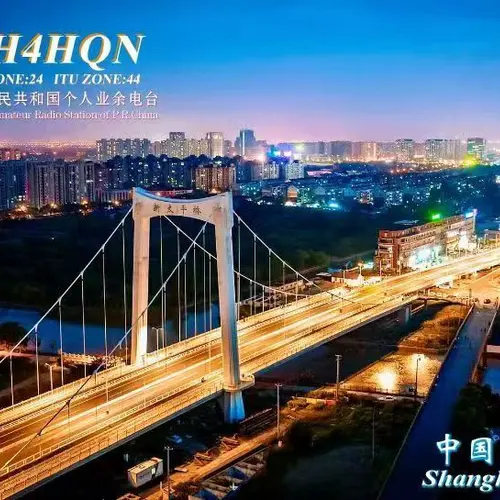 BH4HQN