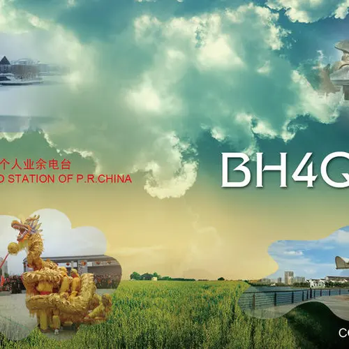 BH4QBV