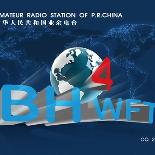 BH4WFT