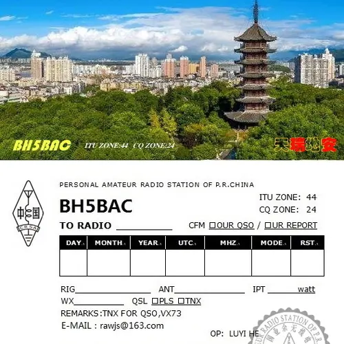 BH5BAC