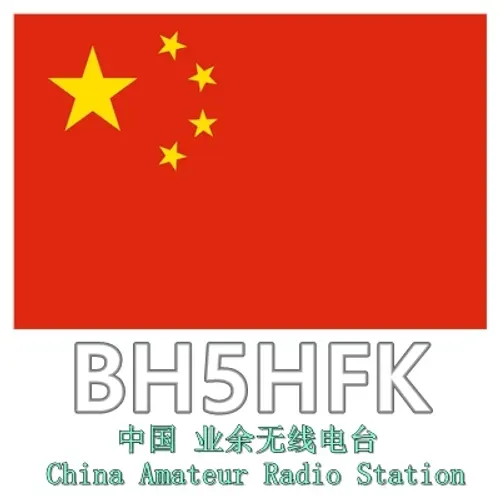 BH5HFK