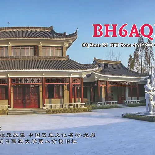 BH6AQF